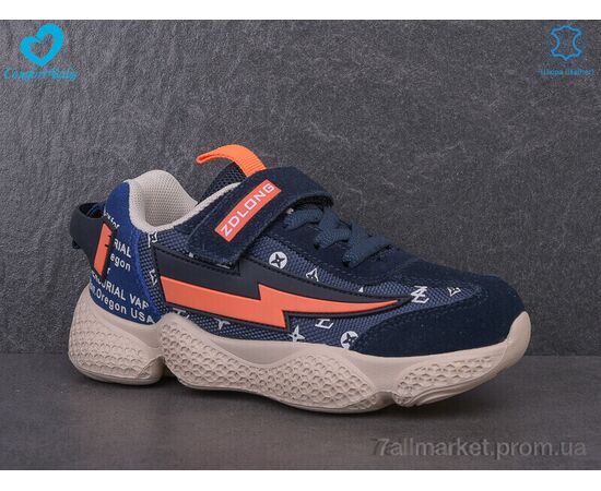 Фотография Кроссовки детские модные Весна/осень 19971 синьо-помаранчевий (7 пар р.31-37) "Comfort-baby" недорого оптом от прямого поставщика, изображение 2