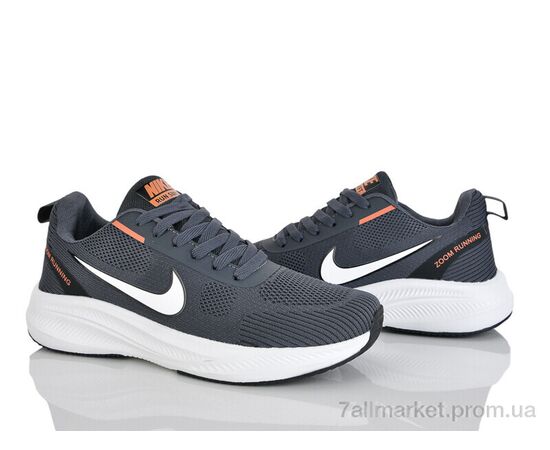 Фотография Кроссовки мужские модные Весна/осень A08-3 (8 пар р.41-45) "Maximum" недорого оптом от прямого поставщика, изображение 2