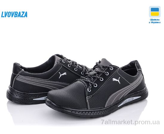 Фотография Кроссовки мужские модные Весна/осень Yulius 59-3 (8 пар р.40-45) "Lvovbaza" недорого оптом от прямого поставщика, изображение 2