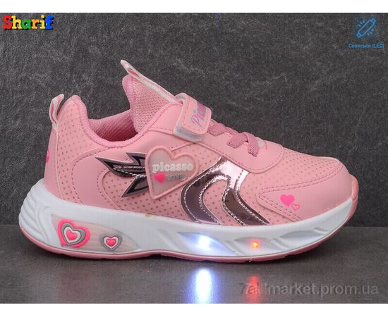 Фотография Кроссовки детские модные Весна/осень 204-2 LED (8 пар р.26-30) "Sharif" недорого оптом от прямого поставщика, изображение 2