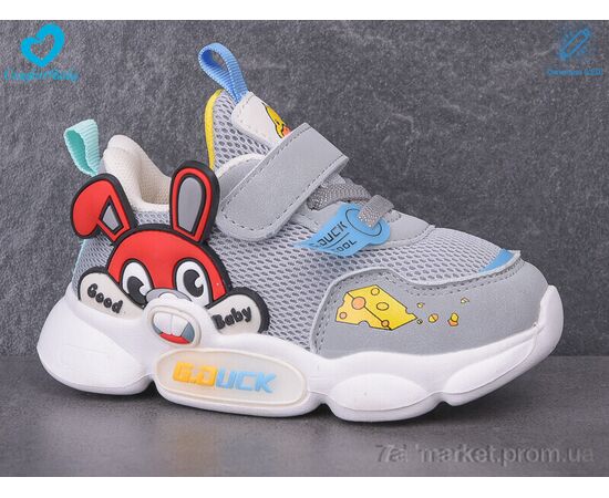 Фотография Кроссовки детские модные Весна/осень 5377 сірий LED (22-26) (5 пар р.22-26) "Comfort-baby" недорого оптом от прямого поставщика, изображение 2