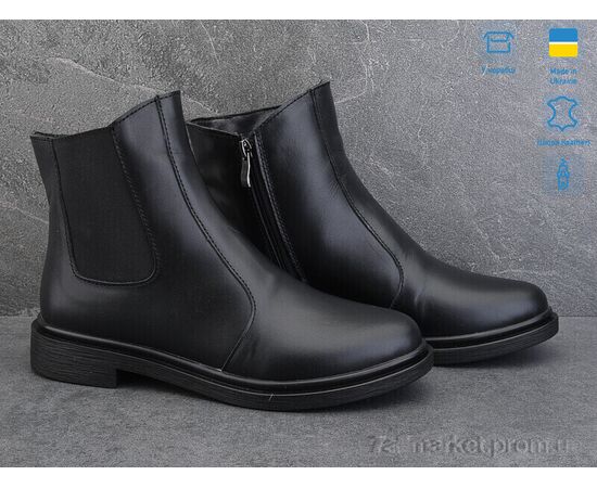 Фотография Ботинки женские стильные Весна/осень 14121-2 (6 пар р.36-40) "Ailinda" недорого оптом от прямого поставщика, изображение 2