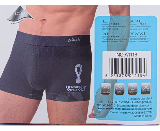 Фотография Трусы мужские A1118 mix (08773) р.L-3XL "Obuv OK2" недорого оптом от прямого поставщика, изображение 2