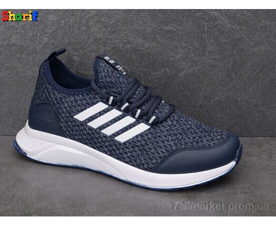 Фотография Кроссовки мужские модные Весна/осень SS4113-2 (8 пар р.40-45) "Sharif" недорого оптом от прямого поставщика, изображение 2