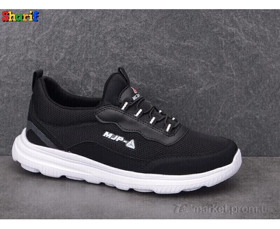 Фотография Кроссовки мужские модные Весна/осень D2212-2 (8 пар р.40-44) "Sharif" недорого оптом от прямого поставщика, изображение 2