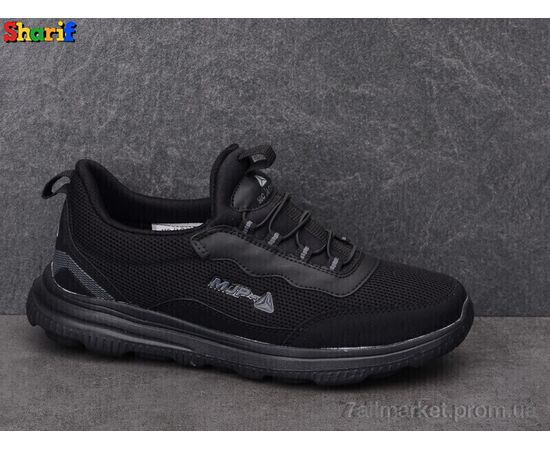 Фотография Кроссовки мужские модные Весна/осень D2212-3 (8 пар р.40-44) "Sharif" недорого оптом от прямого поставщика, изображение 2