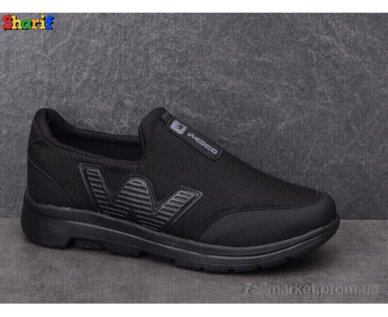 Фотография Кроссовки мужские модные Весна/осень 4211-1 (8 пар р.40-45) "Sharif" недорого оптом от прямого поставщика, изображение 2