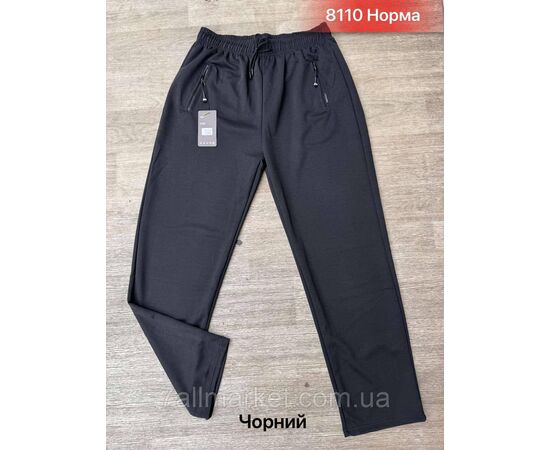 Спортивні штани чоловічі прямі р-ри M — 3xl (46-54) (3кв)"NICOLAS" недорогого від прямого постачальника, зображення 2