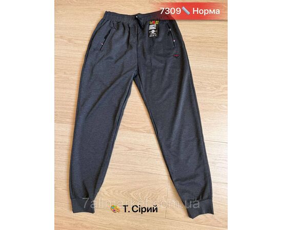 Спортивні штани чоловічі на манжеті розміри 46-54 (3 кв) "NICOLAS" недорого від прямого постачальника, зображення 2