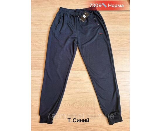 Спортивні штани чоловічі на манжеті розміри 46-54 (3 кв) "NICOLAS" недорого від прямого постачальника, зображення 3