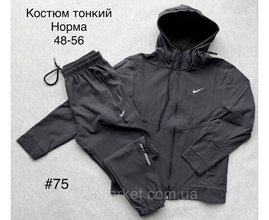 Спортивний костюм чоловічий, р-ри 48-56 (4 кв) "L&K" недорого від прямого постачальника, зображення 4