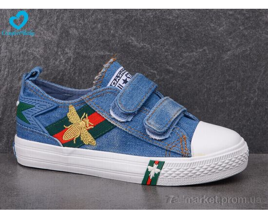 Фотография Кеды детские легкие Весна/осень 7176-11B (6 пар р.25-30) "Comfort-baby" недорого оптом от прямого поставщика, изображение 2