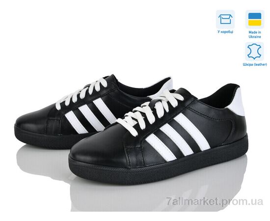 Фотография Кроссовки женские модные Весна/осень 123-1 (6 пар р.36-41) "Stella" недорого оптом от прямого поставщика, изображение 2