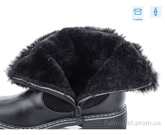 Черевики дитячі зручні Зима 8982C black (6 пар р.31-36) "Цветик" недорого оптом від прямого постачальника, зображення 2