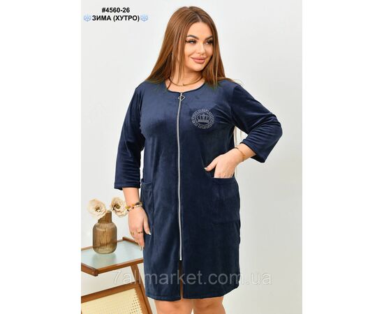 Фотография Халат жіночий на блискавці велюр на хутрі напівбатал 48,50,52 (5цв) "NOWEMBER" недорого от прямого поставщика, изображение 2