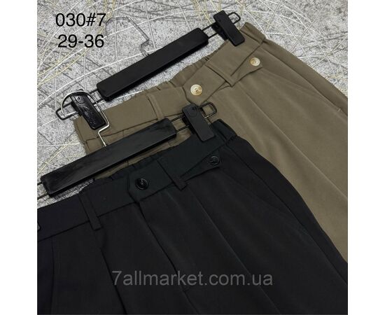 Штани чоловічі класичні розміри 29-36 (2кв) "PROSTOMEN" недорого від прямого постачальника, зображення 2