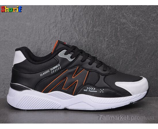 Фотография Кроссовки мужские модные Весна/осень 4223-5 (8 пар р.40-45) "Sharif" недорого оптом от прямого поставщика, изображение 2