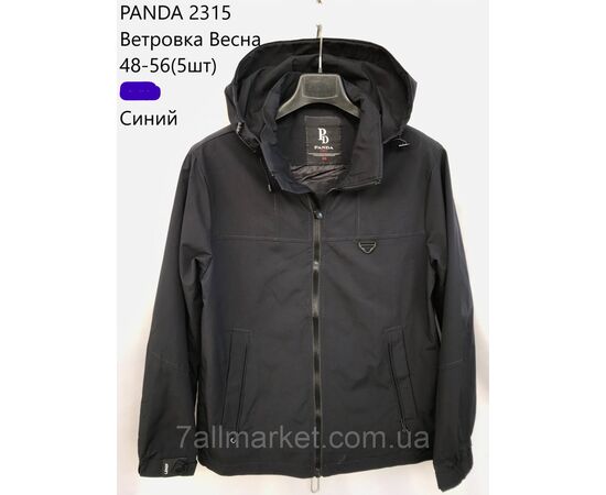 Фотография Ветровка мужская демисезонная с капюшоном р-ры 48-56 (2цв) "NEW NOCE" недорого от прямого поставщика, изображение 2