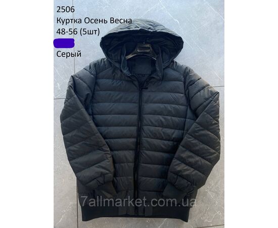 Куртка чоловіча демісезонна стьобана розміри 48-56 (3кв) "NEW NOCE" недорого від прямого постачальника, зображення 3