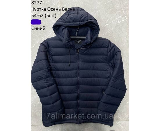 Куртка чоловіча демісезонна стьобана розміри\ 54-62 (3кв) "NEW NOCE" недорого від прямого постачальника, зображення 2