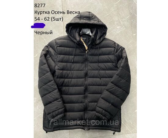 Куртка чоловіча демісезонна стьобана розміри\ 54-62 (3кв) "NEW NOCE" недорого від прямого постачальника, зображення 3