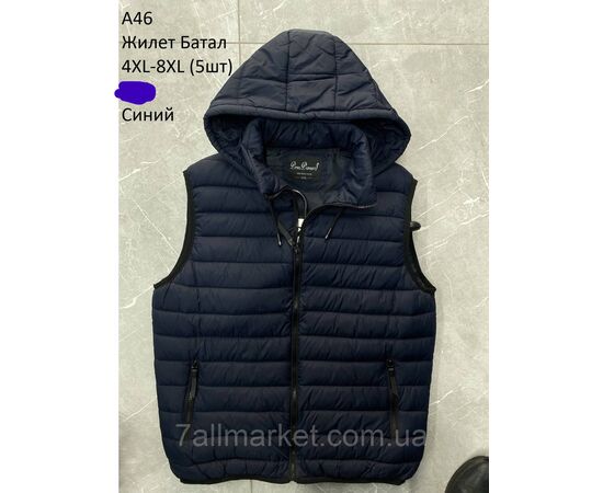 Фотография Жилетка демисезонная мужская с капюшоном батал р-ры 4XL-8XL (3цв) "NEW NOCE" недорого от прямого поставщика, изображение 3