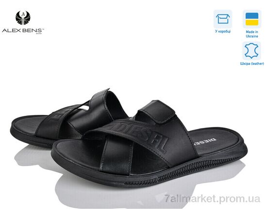 Фотография Шлепки мужские пляжные Лето Di2 чорний (8 пар р.40-45) "Alex Bens" недорого оптом от прямого поставщика, изображение 2