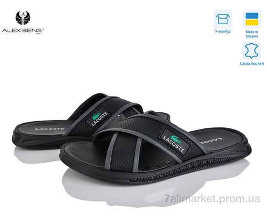 Фотография Шлепки мужские пляжные Лето Лак. Чорний (8 пар р.40-45) "Alex Bens" недорого оптом от прямого поставщика, изображение 2