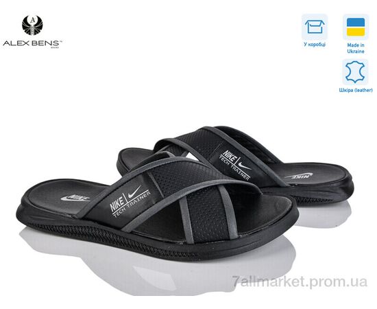 Фотография Шлепки мужские пляжные Лето H1 чорний (8 пар р.40-45) "Alex Bens" недорого оптом от прямого поставщика, изображение 2