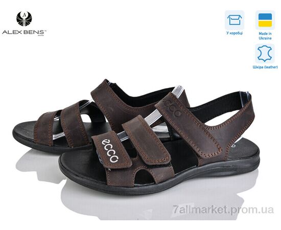 Фотография Сандалии мужские летние Лето 90 коричневий (8 пар р.40-45) "Alex Bens" недорого оптом от прямого поставщика, изображение 2