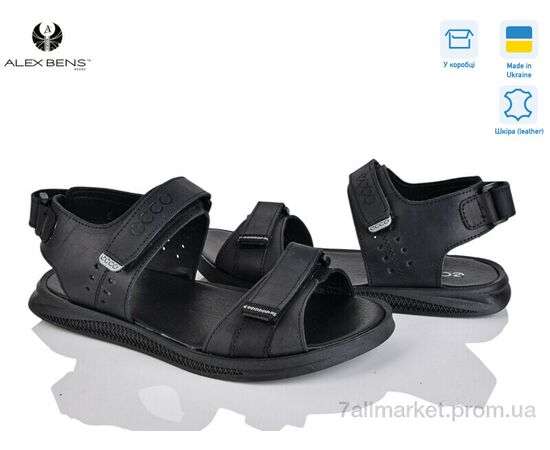 Фотография Сандалии мужские летние Лето 105 чорний (8 пар р.40-45) "Alex Bens" недорого оптом от прямого поставщика, изображение 2