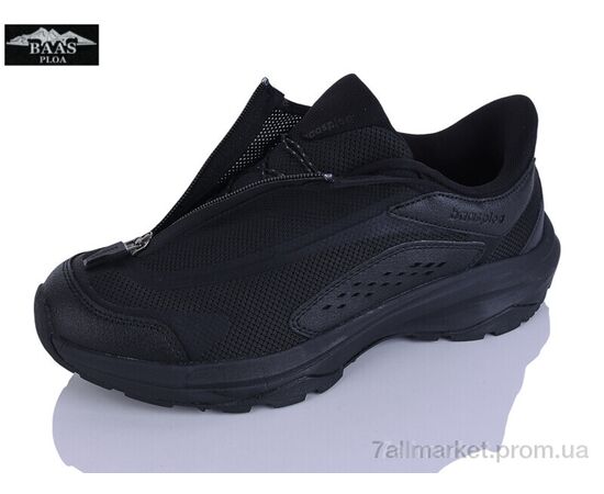 Фотография Кроссовки мужские модные Весна/осень W3169-1 (8 пар р.41-46) "Baas" недорого оптом от прямого поставщика, изображение 2