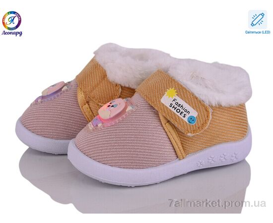 Пінетки Зима 903 pink LED (12 пар р.16-21) "Леопард" недорого оптом від прямого постачальника, зображення 2