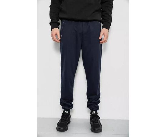 Штани спортивні чоловічі 434 mix р.M-4XL "Seven Group" недорого оптом від прямого постачальника, зображення 2