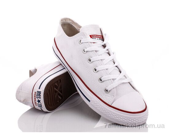 Кеди чоловічі зручні Весна/осінь KW-2 white (12 пар р.41-45) "CR" недорого оптом від прямого постачальника, зображення 2