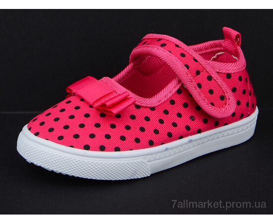 Фотография Тапки детские домашние Лето AG10-8 (18 пар р.21-26) "Blue Rama" недорого оптом от прямого поставщика, изображение 2