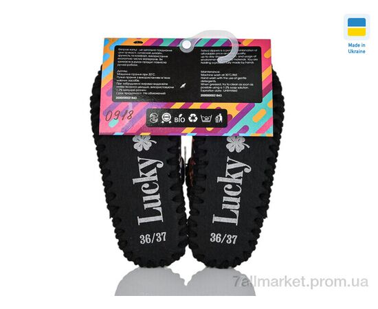 Фотография Тапки детские домашние Весна/осень 0918 корич (10 пар р.30-36) "Active" недорого оптом от прямого поставщика, изображение 3