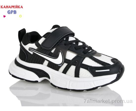 Фотография Кроссовки детские модные Весна/осень R365-2 (8 пар р.32-37) "GFB-Канарейка" недорого оптом от прямого поставщика, изображение 2