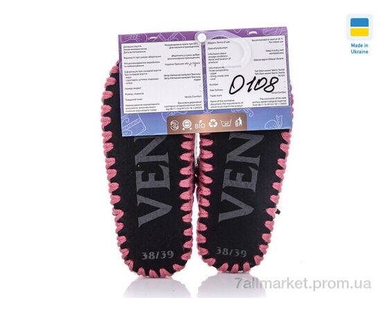 Фотография Тапки женские для дома Весна/осень 0108 (10 пар р.36-41) "Active" недорого оптом от прямого поставщика, изображение 2