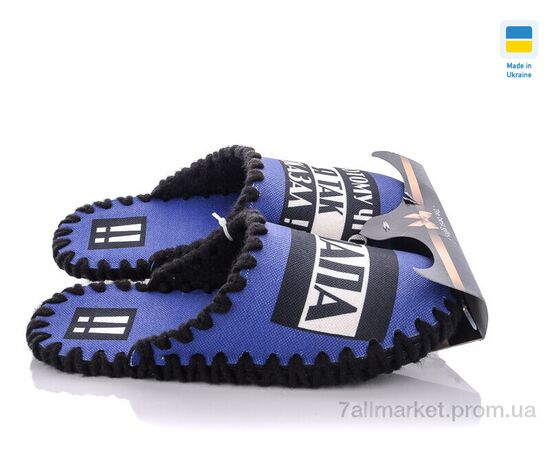 Фотография Тапки мужские домашние Весна/осень 0500 (10 пар р.40-47) "Active" недорого оптом от прямого поставщика, изображение 3