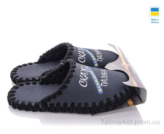 Тапки дитячі домашні Весна/осінь 0553 (10 пар р.38-47) "Active" недорого оптом від прямого постачальника, зображення 3