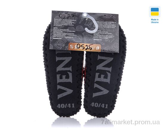 Фотография Тапки мужские домашние Весна/осень 0525 (10 пар р.40-47) "Active" недорого оптом от прямого поставщика, изображение 2