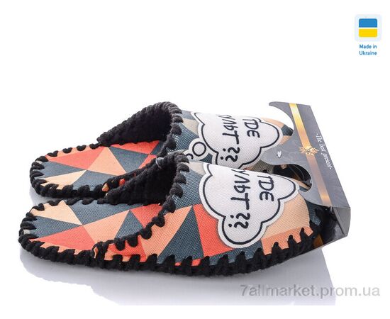 Фотография Тапки мужские домашние Весна/осень 0525 (10 пар р.40-47) "Active" недорого оптом от прямого поставщика, изображение 3