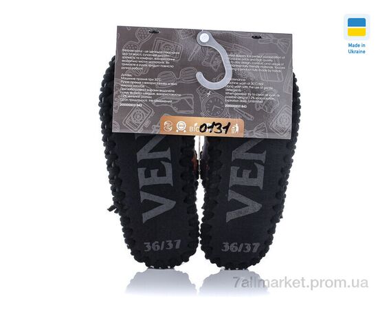 Фотография Тапки женские для дома Весна/осень 0131 (10 пар р.36-41) "Active" недорого оптом от прямого поставщика, изображение 2