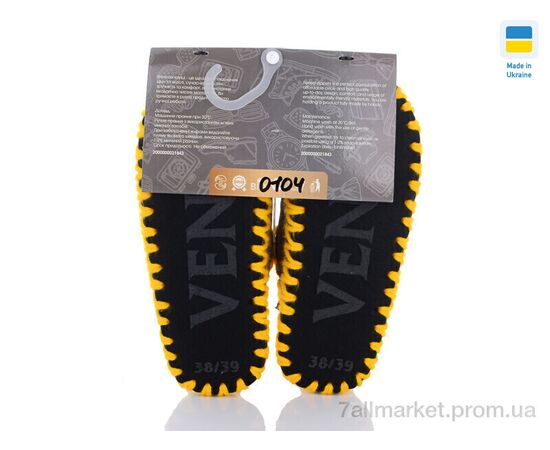 Фотография Тапки женские для дома Весна/осень 0104 (10 пар р.36-41) "Active" недорого оптом от прямого поставщика, изображение 2