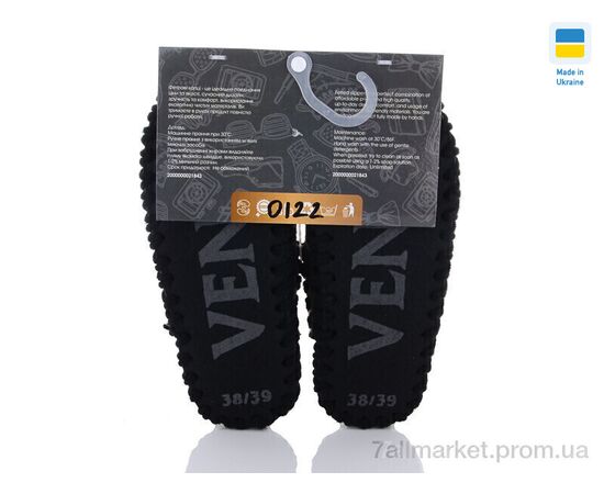 Фотография Тапки женские для дома Весна/осень 0122 (10 пар р.36-41) "Active" недорого оптом от прямого поставщика, изображение 2