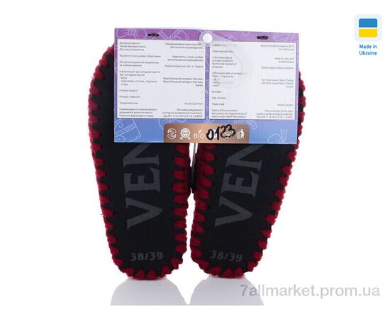 Фотография Тапки женские для дома Весна/осень 0123 (10 пар р.36-41) "Active" недорого оптом от прямого поставщика, изображение 2