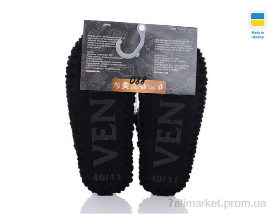 Фотография Тапки женские для дома Весна/осень 088 мікс (10 пар р.36-41) "Active" недорого оптом от прямого поставщика, изображение 2