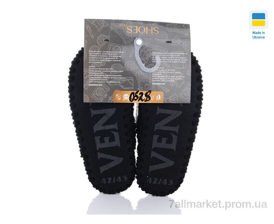 Тапки чоловічі домашні Весна/осінь 0528 чорний (10 пар р.40-47) "Active" недорого оптом від прямого постачальника, зображення 2