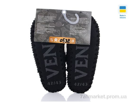 Фотография Тапки мужские домашние Весна/осень 0538 чорний (10 пар р.40-45) "Active" недорого оптом от прямого поставщика, изображение 2